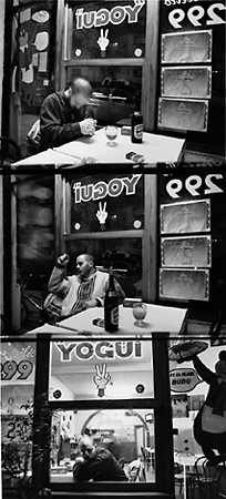 Click on picture to return / Oprima la imagen para regresar