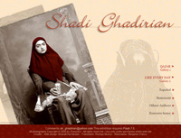 'Qajar' and 'Like Every Day'