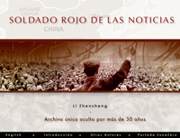 Soldado rojo de las noticias